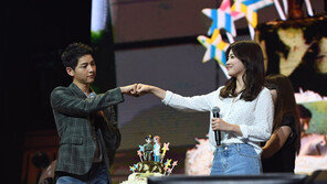 송혜교, 송중기 중국 청두 팬미팅에 깜짝 등장