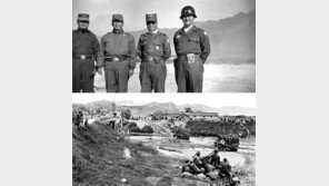 한국군 정훈장교가 찍은 6·25 희귀사진 공개