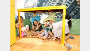 “지진대피는 이렇게” 체험 교육