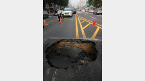 ‘도로함몰 예방대책' 전국으로 전파…서울시·국토부 합동 설명회 개최