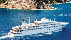 월세가 40억, 초갑부를 위한 유람선