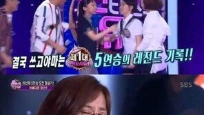 ‘판타스틱듀오’ 이선희-예진아씨, 5승 ‘명예졸업’…최고점수 타이기록 ‘3회’ 기염