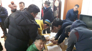 화물복지재단 ‘화물나누리’, 정부 화물정보 공유망으로 선정