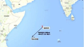 인도양 원양어선 선상반란, 선장-기관장 사망…외교부 “세이셜에 사법절차 등 협의 예정”