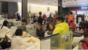 금리인하 여파…‘청주 테크노폴리스 우미린’ 견본주택 북적