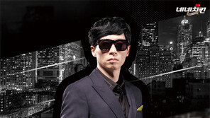 [유통 정보]스마트쿠킹 로봇 ‘마이쿡’ 출시, 네네치킨 ‘쇼미더 네네’ 이벤트 外