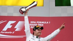 니코 로즈버그, 2016 F1 유러피언 그랑프리 우승