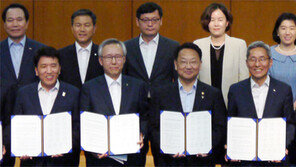 공공핀테크로 혈세 누수 막는다