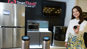 “스마트가전으로 간단하게 바꿔요”