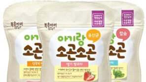 끝없는 바나나의 유혹