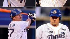 NC 나테박이 강타선 시너지 효과도 만점