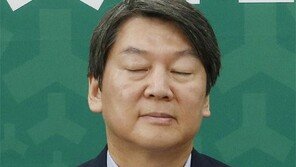 안철수 “이유 막론하고 송구” 몸낮춰
