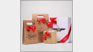 롯데닷컴 “6~8만원대 명품화장품 선물 가장 많았다”