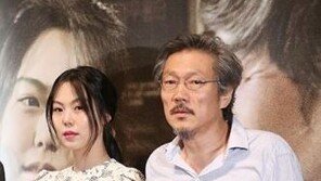 김민희, 홍상수 감독과 불륜설…1년째 부적절한 관계?