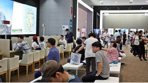 백련산파크자이, 22일 1순위 청약…저렴한 분양가 통할까