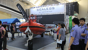 “송도서 첨단 해양안전장비 한눈에 보세요”