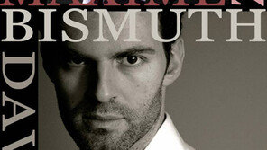 한불수교 130주년 기념행사 인천서 열려