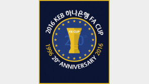 언더독의 반란…한국판 ‘칼레의 기적’ 꿈꾼다