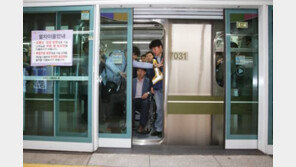 ‘스크린도어 전수 안전 점검’…서울 지하철 1∼8호선 245개 역사