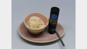 [Q매거진]야쿠르트 아줌마가 커피도?…콜드브루 원액 앰플형태에 담아 배달!