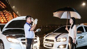 ‘곧 다가올 장마’ 쉐보레가 당부하는 안전운전 정보