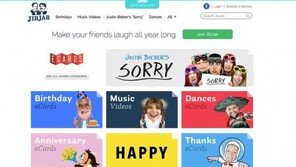 애플의 운영체제 차기버전, 글로벌 개발자는 무얼 기대하나?