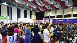 [제4회 한국축제박람회]대전국제와인페어, ‘와인’으로 세계인과 소통하는 ‘행복키움’ 축제 
