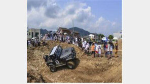 [제4회 한국축제박람회]인제바퀴축제, 동그란 바퀴로 즐기는 모든 재미 모아모아