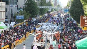 [제4회 한국축제박람회]‘추억을 넘어 미래로’ 남도예술의 정수…7080충장축제