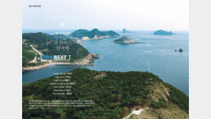 [제4회 한국축제박람회]여행스케치, 스토리가 있는 가족여행전문 잡지 