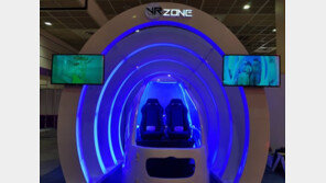 [제4회 한국축제박람회]예쉬컴퍼니, 현실보다 더 현실 같은 가상 놀이공간 ‘VR ZONE’ 