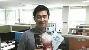 [제4회 한국축제박람회]축제나우, 국내최초 실시간 축제정보안내 및 분석서비스 