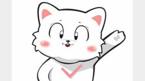 [제4회 한국축제박람회]조인나우, 공식 캐릭터 ‘타스’가 축제를 소개합니다