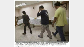 태국정부, 음주운전자 1700명에 ‘영안실 시체 닦아’ 명령 