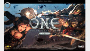 교과서 같은 액션RPG 원 for Kakao, 틀을 깨는 변화가 필요하다