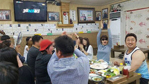 마동석, ‘굿바이싱글’ 팀과 ‘38사기동대’ 첫 방 본방 사수 “의리!”…김혜수. 물개 박수?