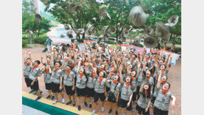 계명문화대 국토순례단 발대식