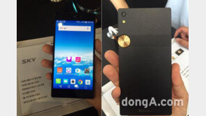 “혁신적 휠키, 팬택의 반란!”…신제품 공개 후 뒤집힌 반응