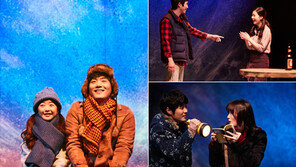 [양형모의 아이러브 스테이지] 금요일 밤 달달한 사랑의 에피소드