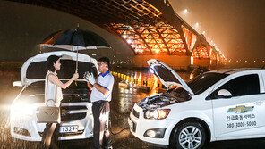 “장마철, 타이어 마모상태·공기압부터 점검하세요”