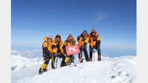 고상돈&콜핑 데날리원정대, 북미 최고봉 등정