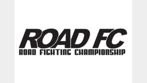 [로드FC] “케이지 밖에서는 사랑을” 로드FC, 쉼없는 봉사활동