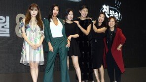 [단독] KBS 2TV ‘언니들의 슬램덩크’ 언니쓰, ‘뮤직뱅크’ 출연