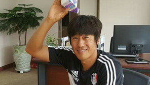 서정원 감독이 우유 원샷한 사연