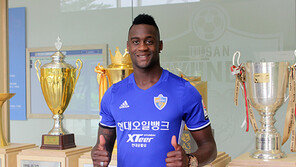 [콤팩트뉴스] 울산현대, 프랑스 출신 FW 멘디 영입 外