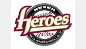 [콤팩트뉴스] 넥센, 이수현·이해인 시구·시타자 선정