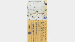 “이 線 밀리면 끝”