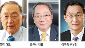 서울대 공대 ‘자랑스러운 동문상’