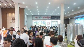 [화제의 분양현장]두류역 초역세권에 주상복합 아파트… 분양 열기 이어간다 