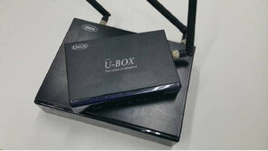 [Economic Review]㈜유니온, 변화하는 기업-따뜻한 사회를 꿈꾸다 